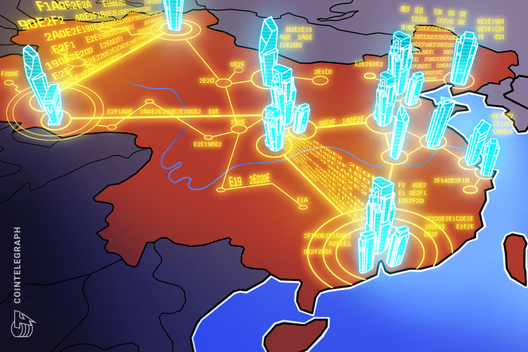 China’s Dive Into Blockchain, Digital ID Spurs Rest Of World To Action