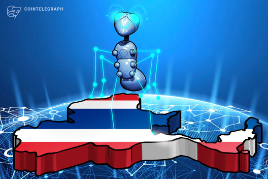 Thailand Introduces Blockchain-Based Tax Refunds For Oil Exporters