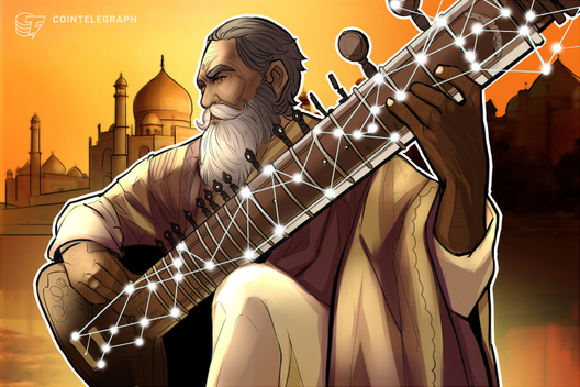 Indian Government To Issue National Blockchain Strategy