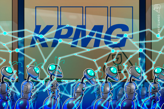 KPMG Launches DLT Supply Chain Tool In Australia, China And Japan