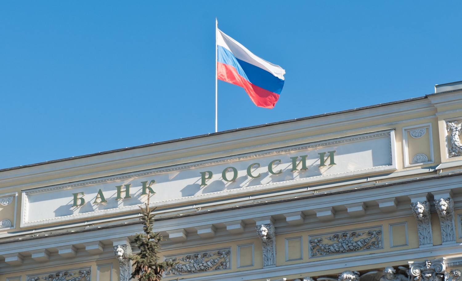 Russian Central Bank Says It Would Support Crypto Ban