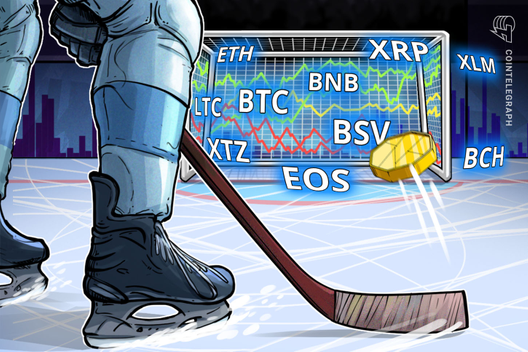 Price Analysis 09/12: BTC, ETH, XRP, BCH, LTC, EOS, BNB, BSV, XLM, XTZ