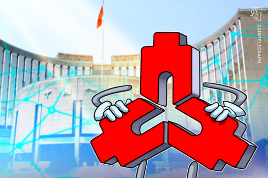 China’s Central Bank Uses Blockchain To Issue $2.8B Worth Of Financial Bonds