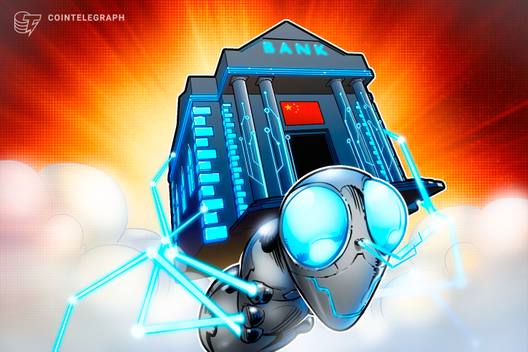 Bank Of China Uses Blockchain To Issue $2.8B Worth Of Financial Bonds