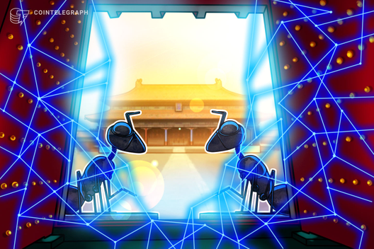 Chinese Courts Increasingly Use Blockchain Technology To Settle Cases