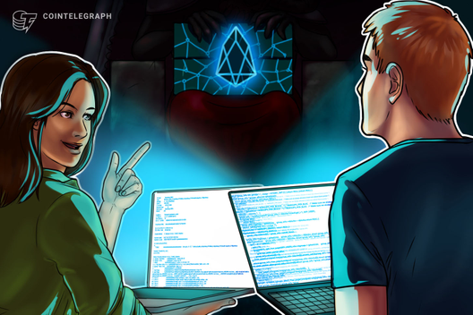 EOS Creator To Provide Over $1.5M Via New EOSIO Grant Program