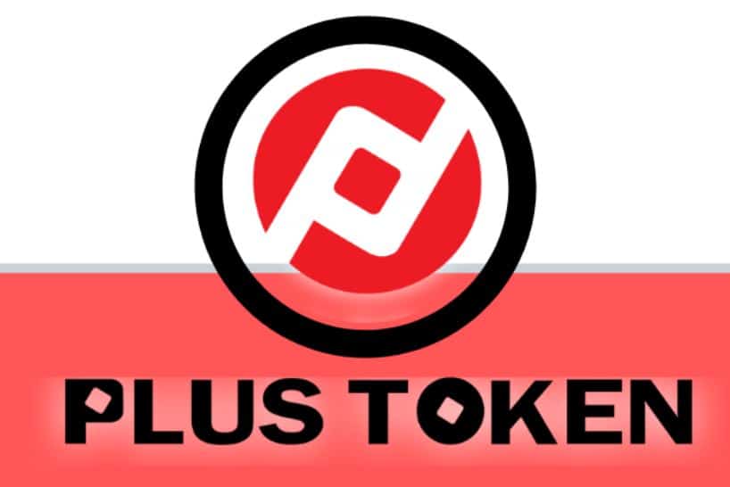 PlusToken Dump Continues: $100 Million Worth Of Ethereum (ETH) Transferred Out Of PlusToken’s Wallet