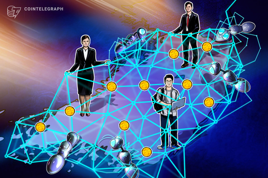 Largest South Korean Telecom Company Issues Blockchain-Based Local Currency In Busan