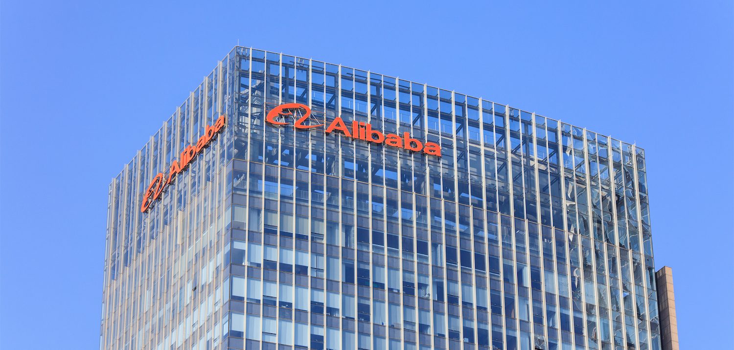 Alibaba Patents Would Secure, Accelerate Its Consortium Blockchain