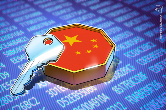 China Enacts Crypto Law In Run-Up To State Digital Currency Debut
