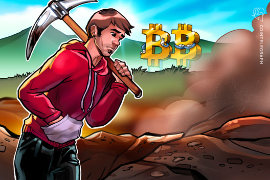Sbi,-gmo-reportedly-sign-deal-with-operator-of-world’s-largest-bitcoin-mining-site