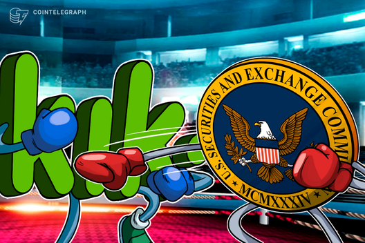 Kik-continues-legal-battle-with-sec,-requests-trial-date-definition