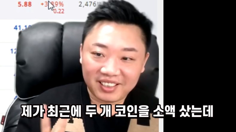 Popular-korean-crypto-youtuber-badly-beaten-after-threats-from-angry-investors