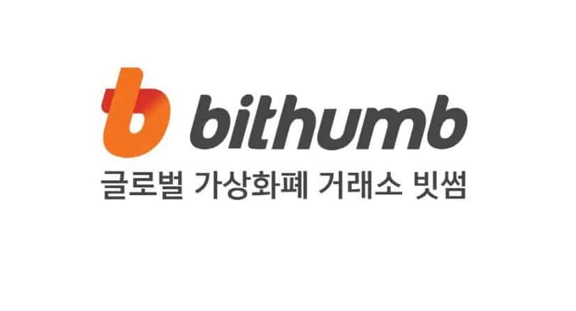 Bithumb-files-a-legal-claim-with-the-tax-tribunal-to-nullify-a-$70m-tax