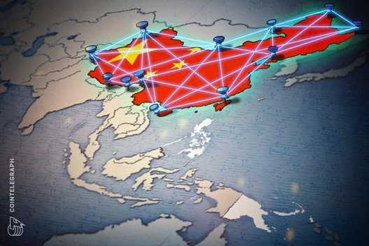 China’s-total-blockchain-investments-dropped-40%-in-2019-compared-to-2018