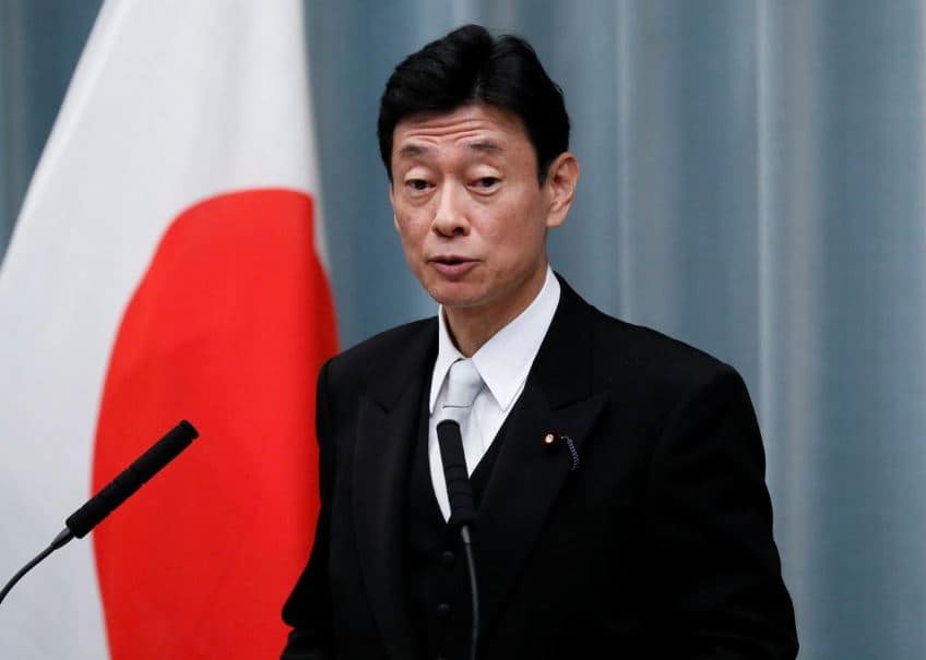 Japan’s-economy-minister-warns:-concerns-of-the-coronavirus-impacting-global-economy-grow