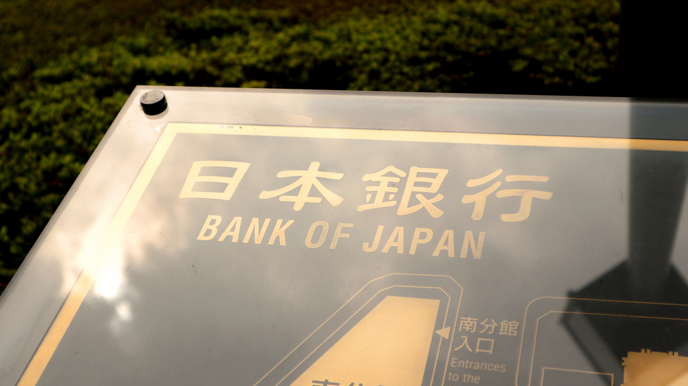 Japan-must-be-ready-if-demand-for-digital-yen-‘soars’:-central-bank-official