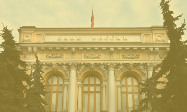 Russia’s-central-bank-completes-blockchain-pilot-to-issue-tokenized-assets