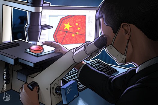China’s-digital-yuan-research-delayed-amid-coronavirus-epidemic