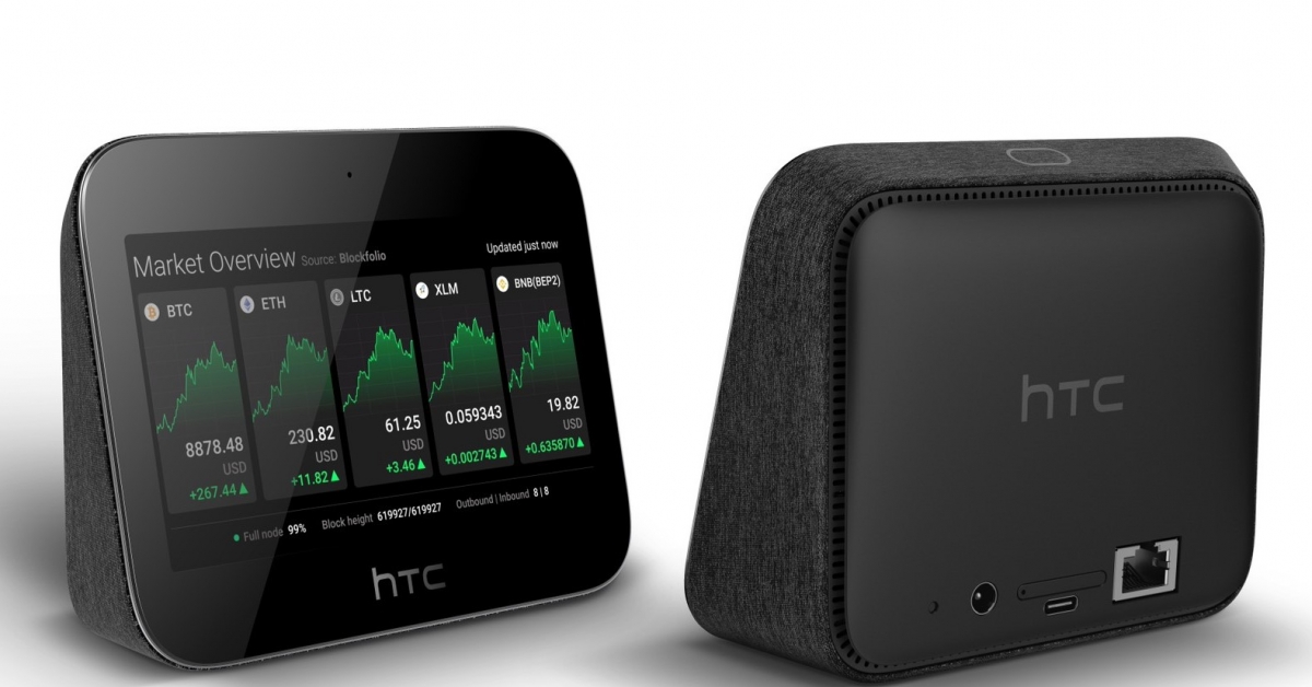 Htc’s-new-5g-router-can-host-a-full-bitcoin-node