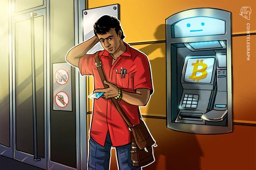 German-financial-regulator-takes-action-against-first-bitcoin-atms