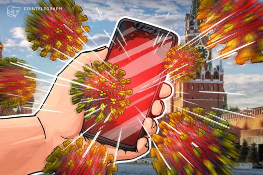 Blockchain-experts-weigh-in-on-russia’s-controversial-coronavirus-tracking-app