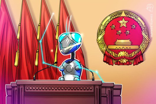 Chinese-gov’t-seeks-feedback-on-data-security-standards-for-blockchain,-it
