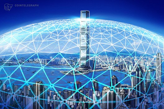 Hong-kong’s-first-approved-crypto-fund-seeks-$100m-target