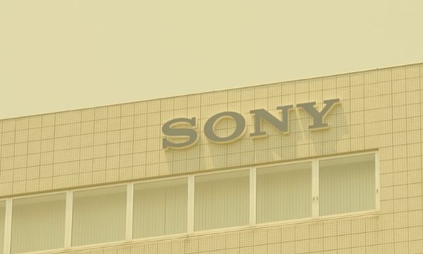 Japanese-giant-sony-taps-blockchain-to-develop-a-database-platform
