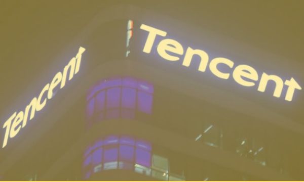 Tencent-launches-blockchain-accelerator-as-china-continues-to-foray-in-the-industry