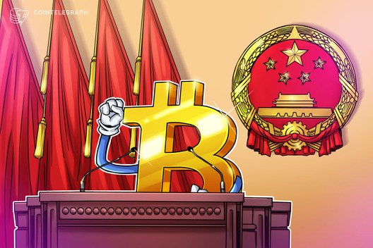 Bitcoin-is-a-digital-asset-says-intermediate-people’s-court-in-china