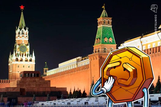 Russia-proposes-2m-rub-fine-and-7-years-in-jail-for-illegal-crypto-use