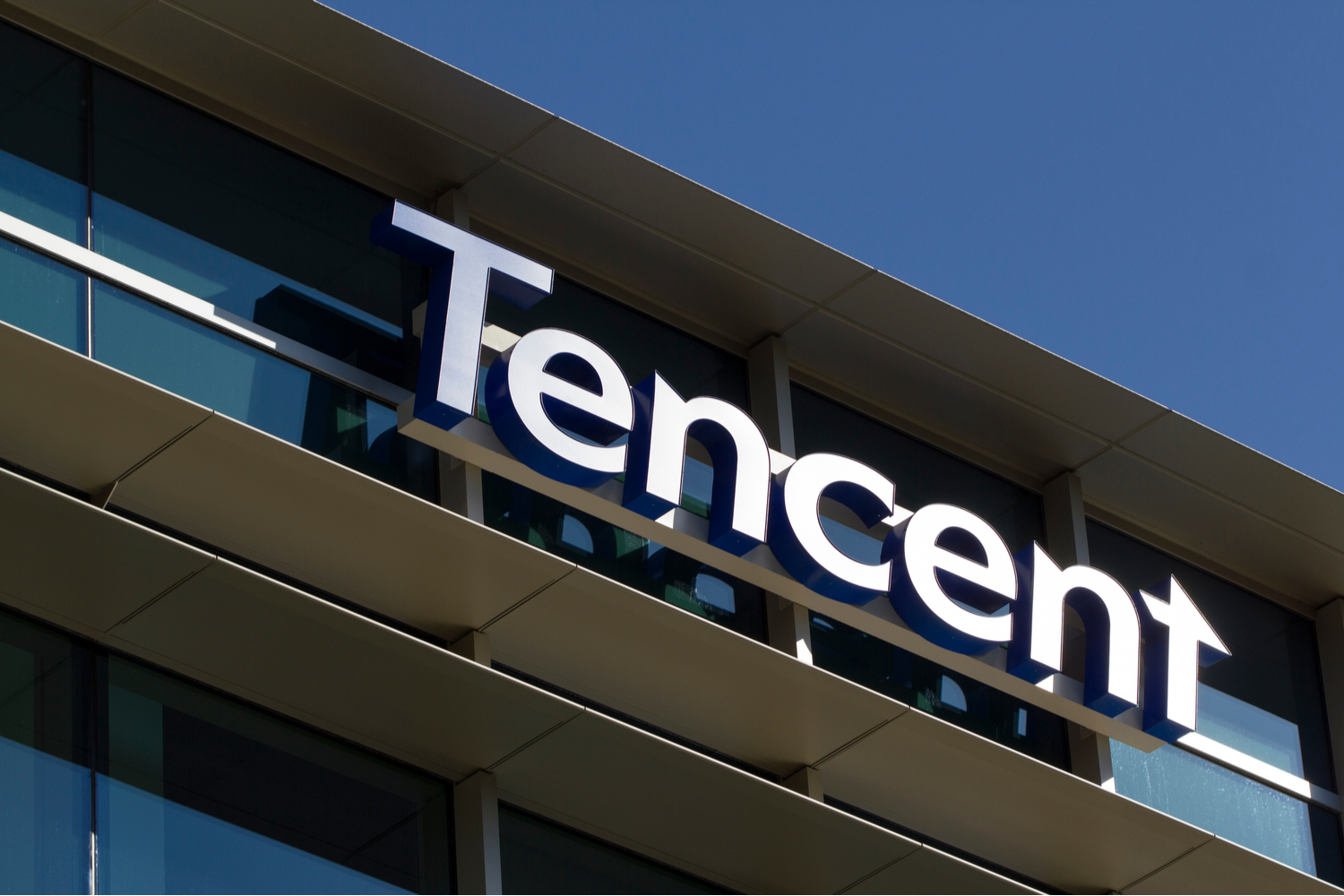 Tencent-is-pouring-$70b-into-new-tech-including-blockchain