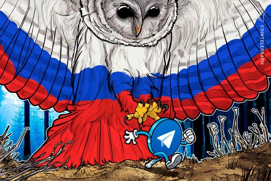 Russian-authorities-disagree-over-lifting-telegram-ban