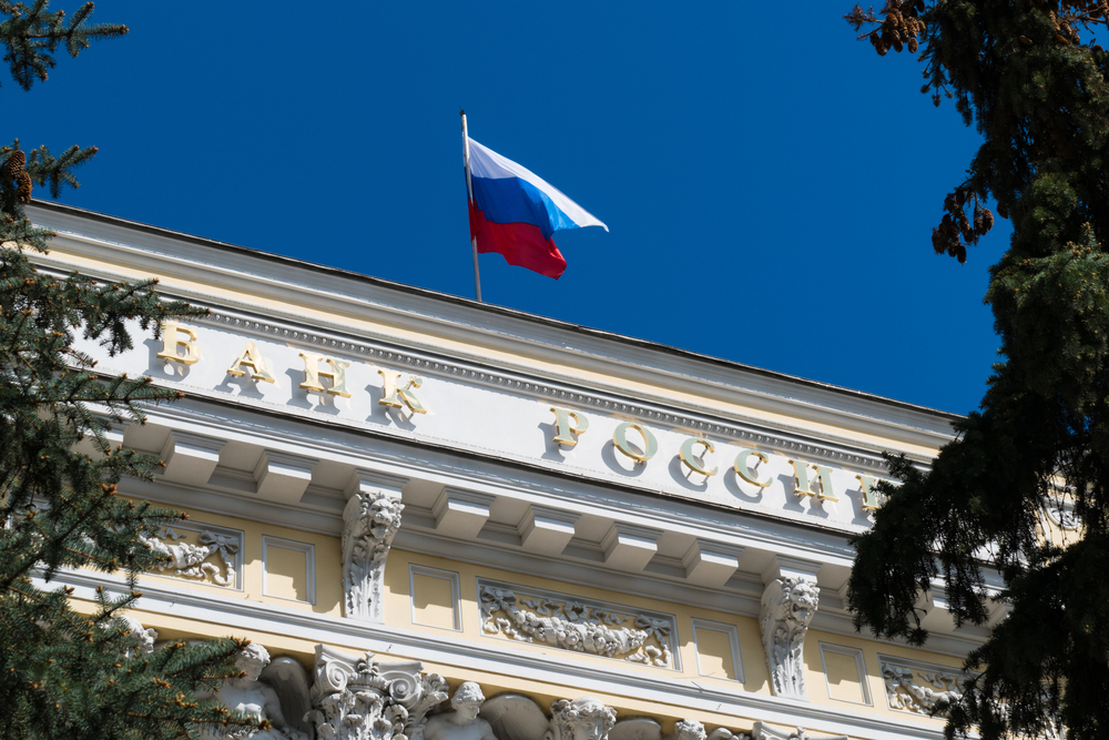 Bank-of-russia-wants-to-put-mortgage-issuance-on-a-blockchain