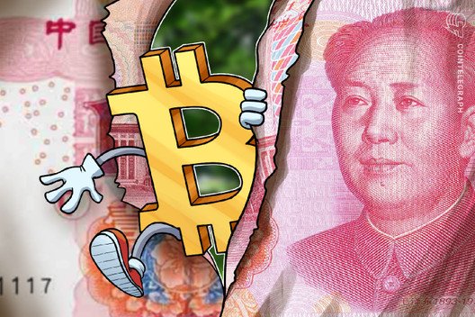 Fxcoin-strategist:-weaker-yuan-could-lead-to-a-stronger-bitcoin