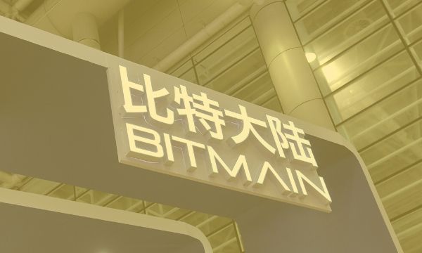 Bitmain’s-co-founder-reportedly-storms-the-company’s-beijing-office-using-‘brute-force’