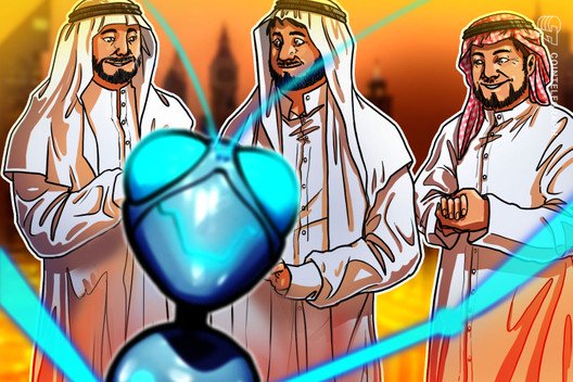 Central-bank-of-saudi-arabia-transfers-funds-to-local-banks-over-blockchain