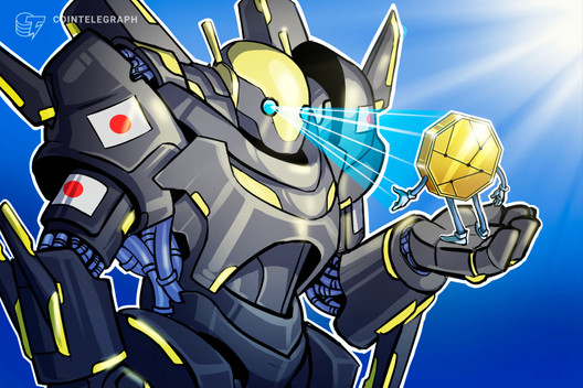 Japanese-financial-watchdog-frowns-on-gambling-dapps