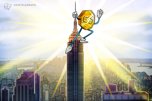 Ny-regulators-to-pair-companies-with-‘guardians’-for-a-conditional-bitlicense