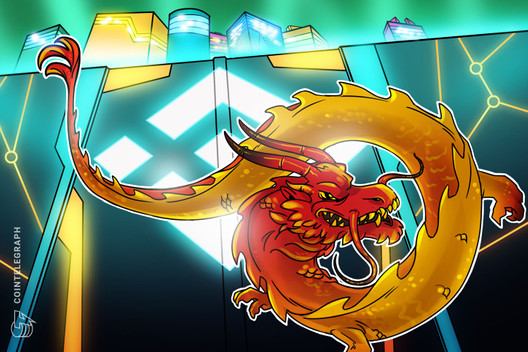 Chinese-supply-chain-innovator-to-develop-blockchain-system-for-smes
