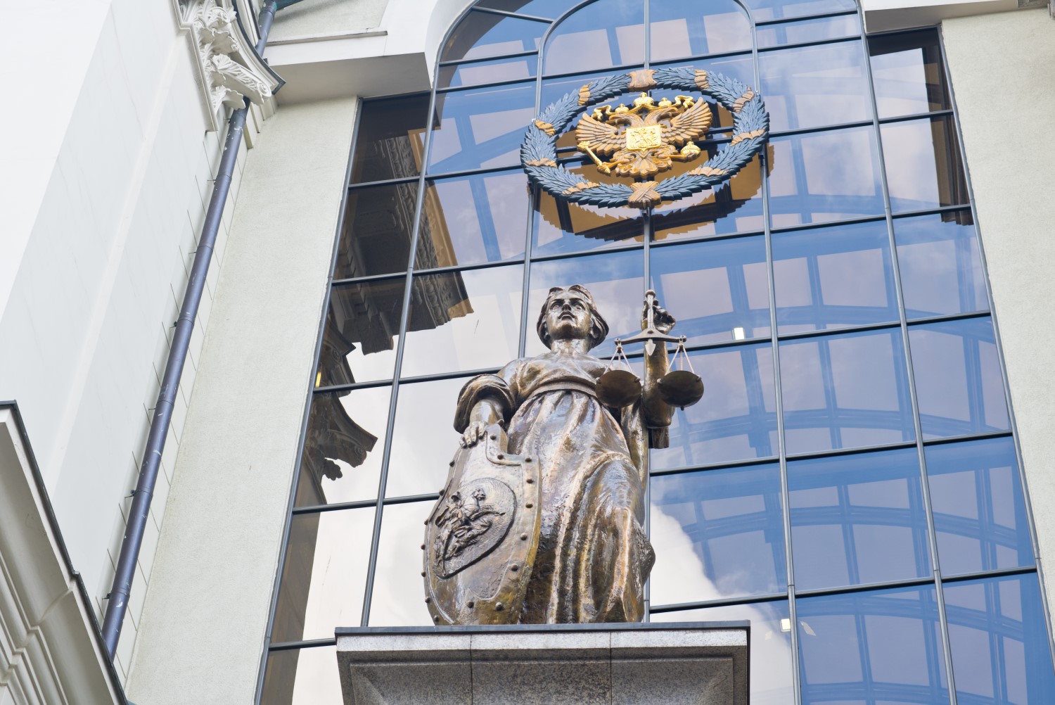 Russian-courts-can’t-agree-on-whether-crypto-is-property