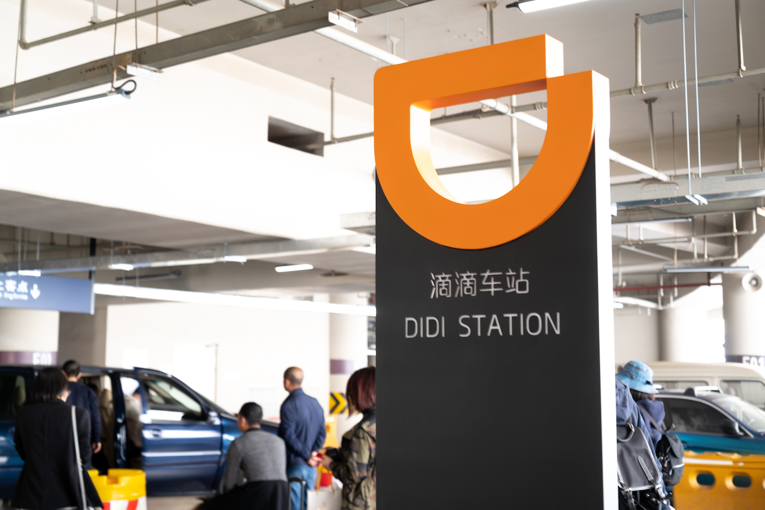 China’s-uber,-didi,-to-trial-pboc’s-central-bank-digital-currency