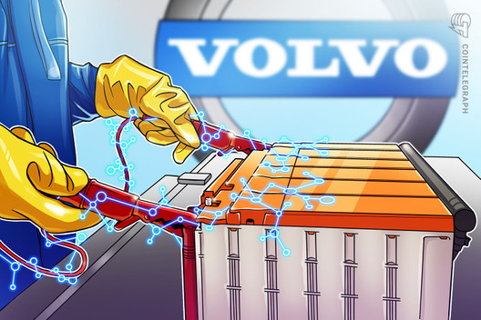 Volvo-invests-in-blockchain-startup-to-trace-cobalt-in-its-batteries