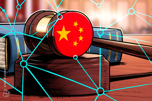 Court-in-china-implementing-blockchain-for-court-reform