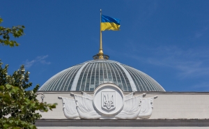 Ukraine’s-digital-ministry-to-trace-suspicious-crypto-using-crystal-blockchain-software