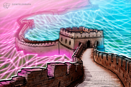 Bsn-‘split’-can-stimulate-china’s-blockchain-sector-toward-global-reach