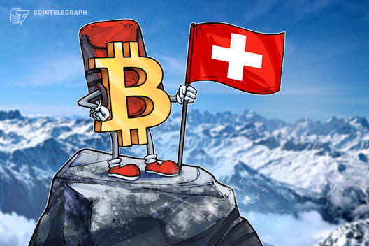 Swiss-six-exchange-lists-actively-managed-bitcoin-etp