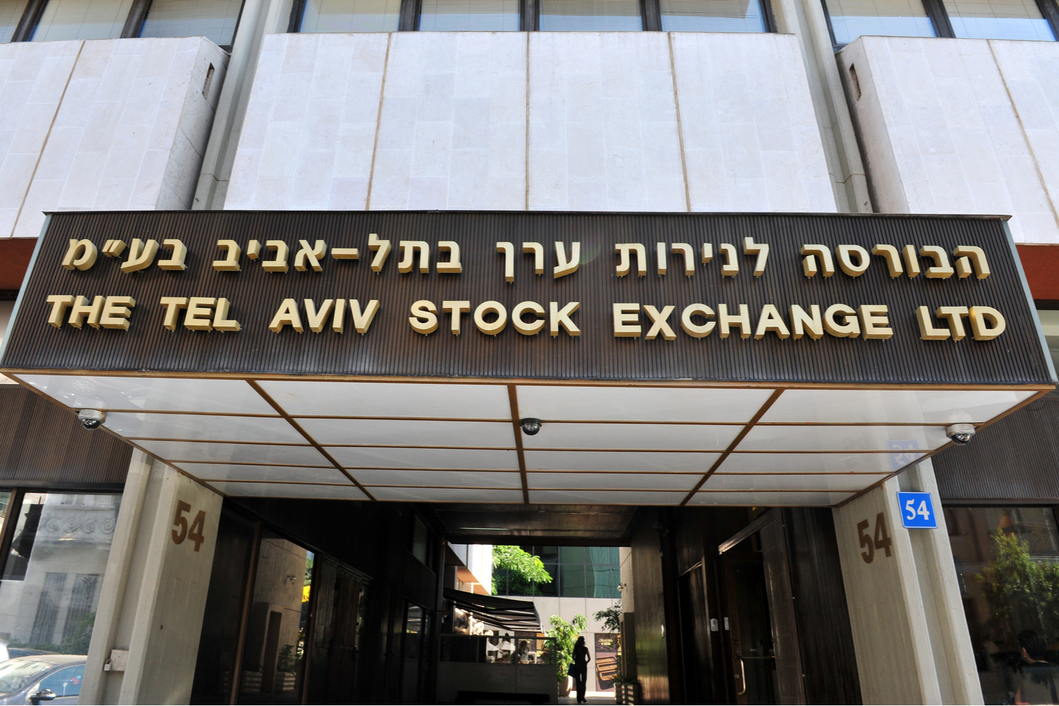 Israel’s-stock-exchange-launches-blockchain-platform-for-securities-lending
