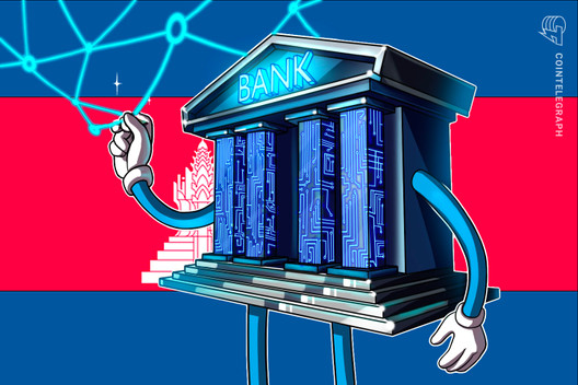Cambodians-still-waiting-on-central-bank-digital-currency